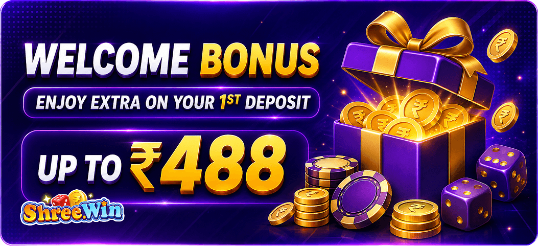 First Recharge promotion