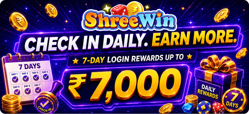 Daily Sign In promotion